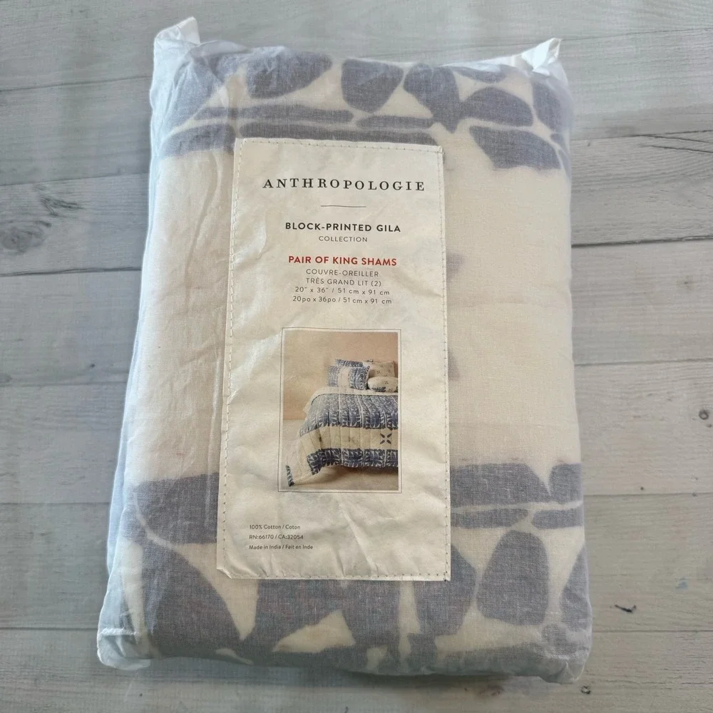 Anthropologie block printed gila collection pair of‎ king shams 20 x 36